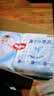 好奇（Huggies）金装小黑洞纸尿裤L132片(9-14kg)尿不湿【速干不易红】 实拍图