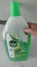 滴露（Dettol）地板清洗剂青苹2000ml 拖地清洁剂99.9%杀菌留香地板瓷砖清洁地 实拍图