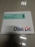 Disk Dr进口腰椎间盘突出护腰带牵引器腰部支撑腰肌劳损医用级理疗治疗仪 WG50-G2医用款双腰带拉伸款 (腰围2尺-2尺4)S 实拍图