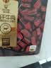 科尔沁 手撕风干牛肉干 原味50g 袋装 休闲零食 肉干肉脯 内蒙特产小吃 实拍图