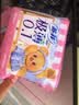 苏菲极薄0.1日用卫生巾25cm15片*3包无感干爽透气姨妈巾自营官方 实拍图