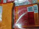 桥头麻辣牛油火锅底料500g 重庆老字号冒菜串串麻辣香锅调料重庆特产 实拍图