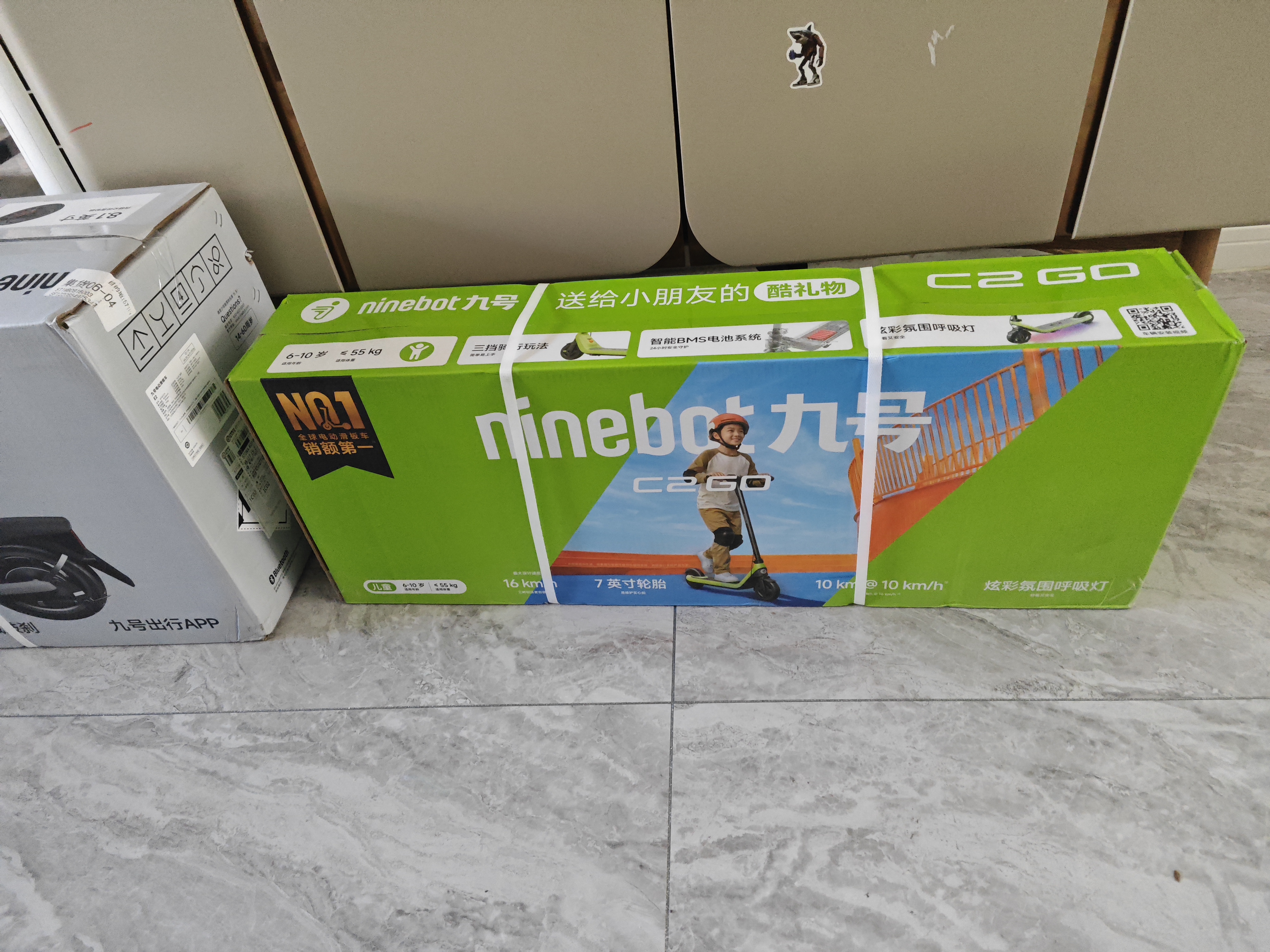 九号（Ninebot）电动儿童滑板车C2go牛油果绿 电助力儿童玩具生日礼物多功能电动玩具车 实拍图