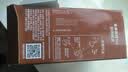 雀巢（Nestle）1+2特浓低糖*速溶咖啡三合一冲调饮品90条1170g 实拍图