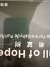 希望树车载除醛空气净化礼盒新车除甲醛除异味汽车车内除臭车载香薰 实拍图