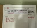 爱立熊错题打印机可粘贴超高清2英寸初中生高中生错题整理神器免抄迷你口袋热敏打印机家用ALD-P210 实拍图