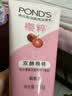 旁氏（POND'S）樱粹粉润焕亮洁面乳150g烟酰胺洗面奶男女去角质 实拍图