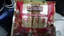 三只松鼠每日坚果1050g35袋独立包装开心果腰果坚果礼盒礼包团购送礼出游 实拍图
