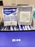 振德医用无菌纱布片块 纱布敷料10*10cm 60片 一次性敷料伤口换药包 实拍图