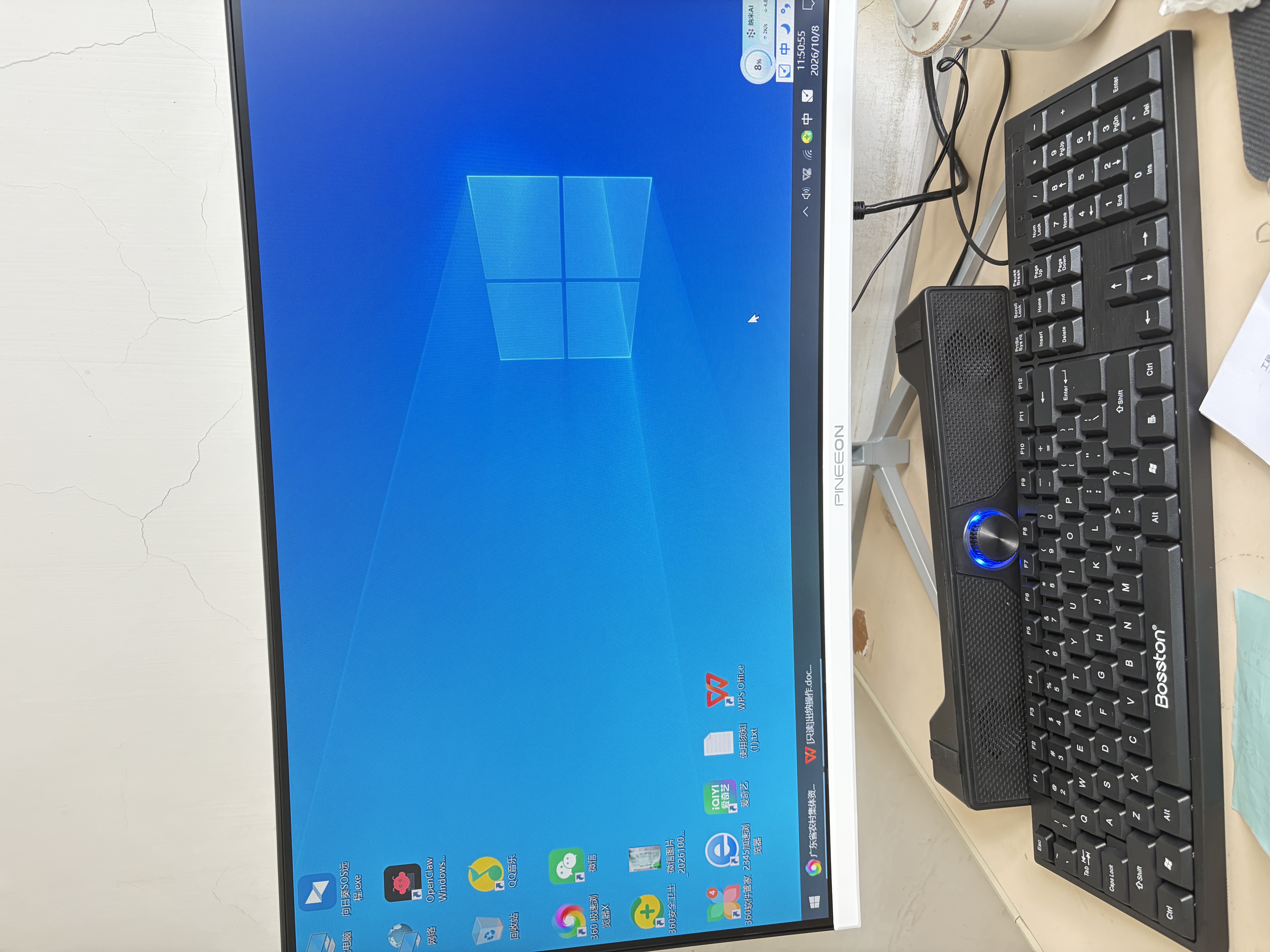 华硕（ASUS）【14代酷睿i5 i7】台式电脑主机台式机整机独显商务办公家用大额补贴炒股游戏渲染企业组装Diy电脑 四:酷睿i7/16G/756G/GTX50系列独显 华硕（ASUS）主机+27英寸 实拍图