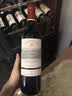 拉菲（LAFITE）传奇波尔多赤霞珠干红葡萄酒750ml*2法国红酒 礼盒 中秋送礼品 实拍图