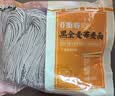 云山半0脂肪黑全麦荞麦半干面条鲜面低脂粗粮杂拌挂面水煮代餐面400g 实拍图