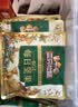 三只松鼠低GI每日纯坚果1050g35袋腰果夏威夷果坚果礼盒礼包团购送礼出游 实拍图