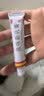 白云山曲咪新乳膏10g 湿疹  接触性皮炎 脂溢性皮炎 神经性皮炎 体癣 股癣 手足癣 实拍图