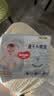 好奇（Huggies）金装小黑洞拉拉裤XXXXL52(19kg以上)尿不湿【速干不易红】 实拍图