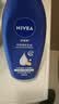 妮维雅（NIVEA）孙颖莎同款保湿防干燥身体乳男士女士深润滋养乳液400ml生日礼物 实拍图