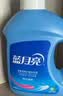 蓝月亮洗衣液12斤套装：亮白增艳薰衣草3kg瓶+1kg袋*3 留香【品质严选】 实拍图