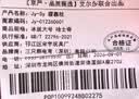 京严靠枕靠垫床头床上靠背垫软包床头靠抱枕宿舍靠枕沙发床靠垫 哈士奇【可拆卸靠背垫+枕头】 含枕芯 超大号【超软靠背+冰丝乳胶】 实拍图