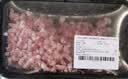 【24小时肉】240天黑猪刀切五花腿肉馅（肥瘦比约3:7)350g 实拍图