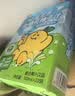 金豆芽金银花柚子汁儿童饮品户外便携小孩果汁饮料送礼礼盒100ml*22袋 实拍图
