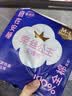 全棉时代奈丝公主安心裤纯棉安睡裤裤型卫生巾M-L码6条 旅行装 实拍图