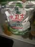 水卫士洗碗机专用洗碗块30块多效合一洗碗机洗涤清洁剂洗碗粉洗碗盐300g 实拍图