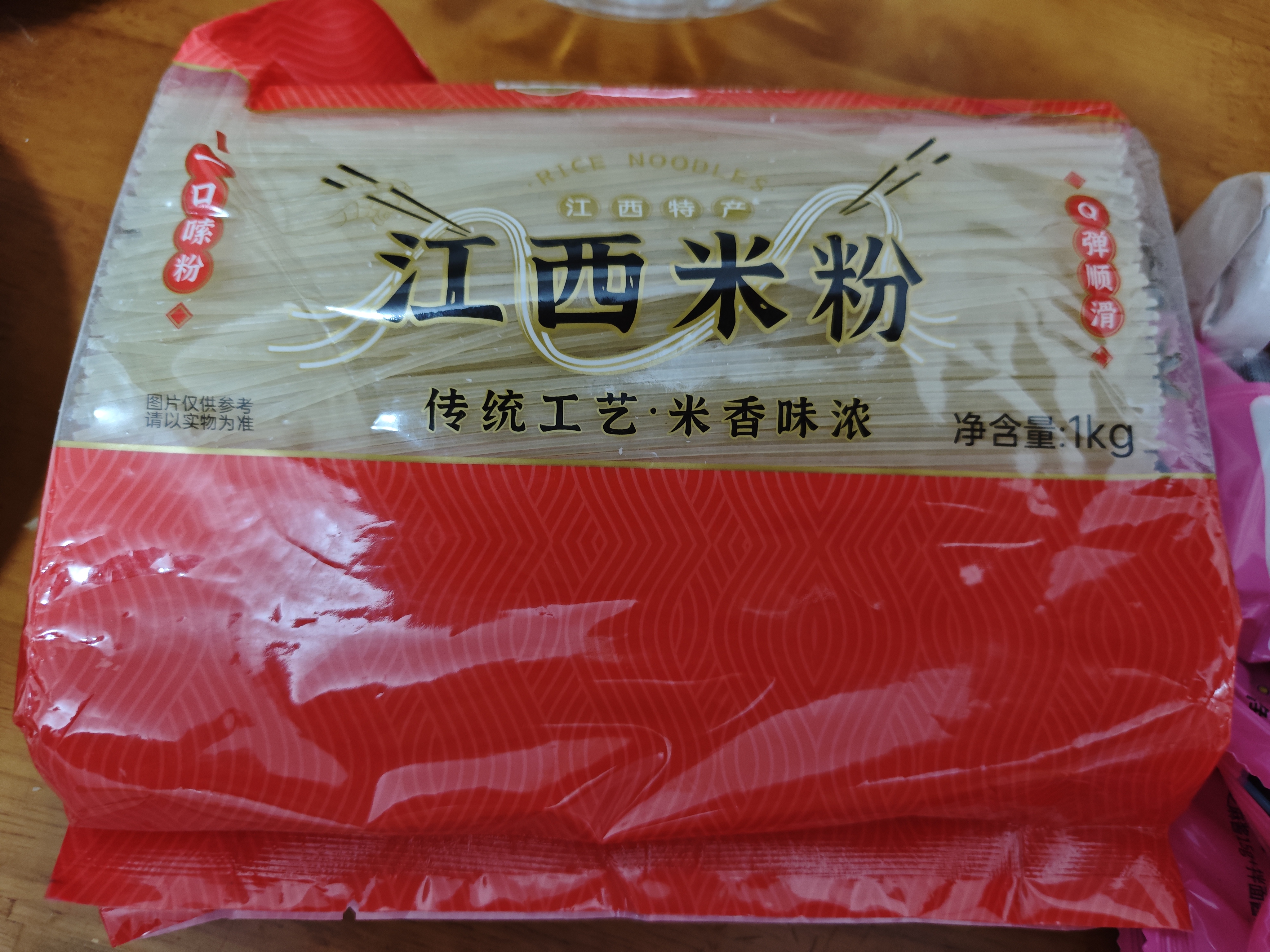 湾琴河 江西米粉2斤 米粉米线拌粉粉干螺蛳粉桂林米粉炒粉早餐 实拍图