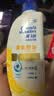海飞丝去屑止痒控油洗发水500g*2+80g*2洗头膏洗发露套装男女士京东自营 实拍图