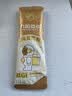九阳豆浆（Joyoung Soymilk）纯豆浆max桶装50条*20g礼盒无糖添加豆浆粉早餐礼盒植物蛋白豆浆 实拍图