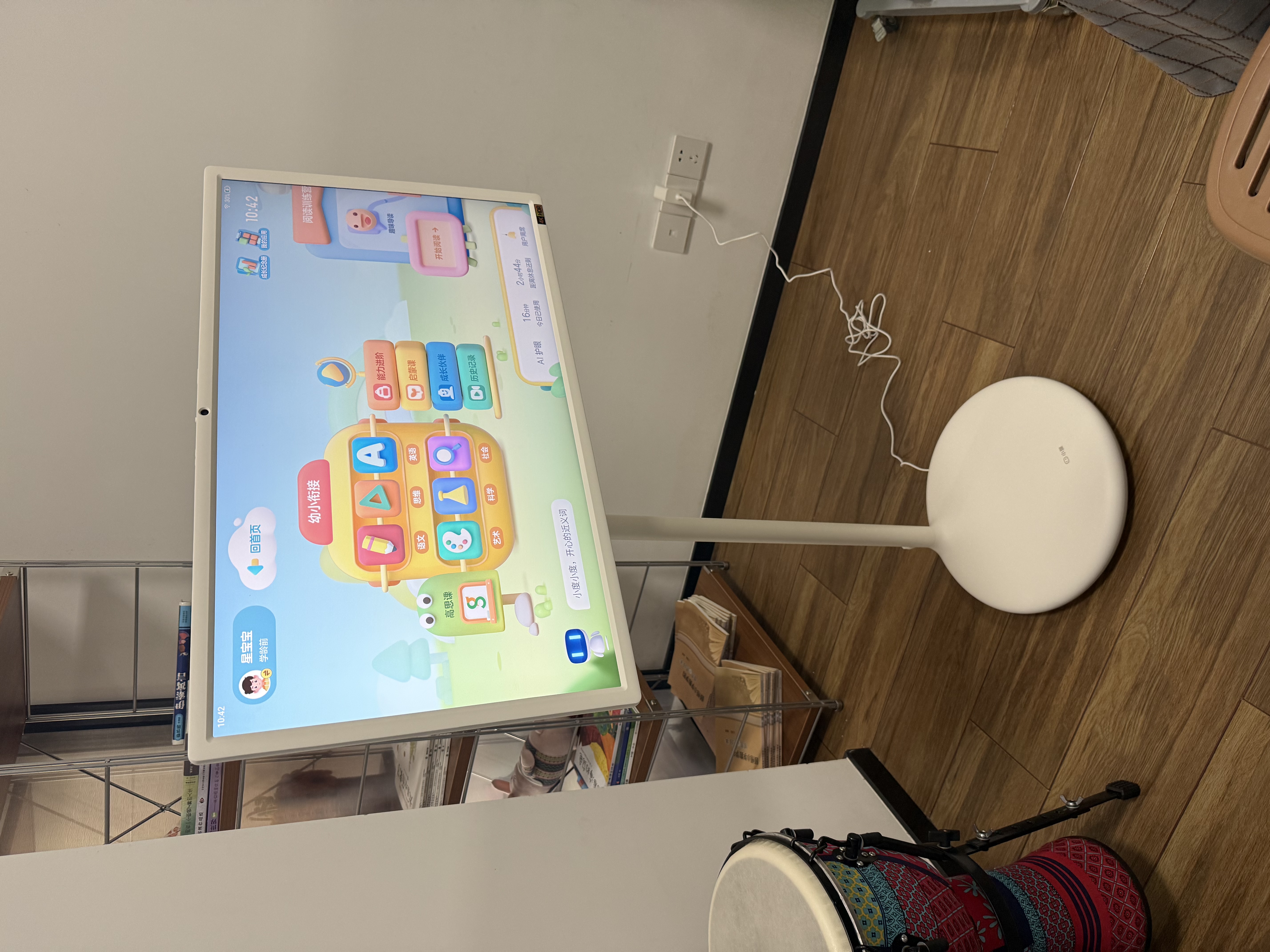 添添闺蜜机Pro4K Max学习版(8+256GB) 小度AI移动平板电视机显示器音响 追剧健身 礼物 实拍图