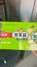 美丽雅保鲜密封袋大中小号90只家用食品级可冷冻双夹链加厚冰箱食物蔬菜 实拍图