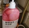 网易严选椰椰植萃洗洁精 食品级 果蔬清洗剂洗涤灵孕妇可用 蜜桃味1kg 实拍图