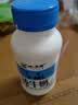 小西牛青藏奶源纯牛奶学生早餐营养牛奶243ml*12瓶*2箱装 实拍图