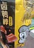 周黑鸭卤鸭脖140g经典黑鸭味 休闲零食 武汉特产小吃 真空小包装 实拍图