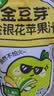 金豆芽金银花苹果汁儿童饮品户外小袋便携分享装零食饮料100ml*22袋 实拍图