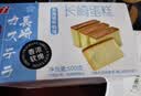 Aji 日式北海道 长崎蛋糕牛奶味500g/箱 饼干蛋糕零食糕点 营养早餐 实拍图