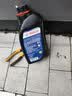 京东养车博世刹车油DOT4 Plus 1L包安装 刹车油更换BOSCH包工包料 制动液 实拍图