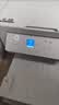 爱普生（EPSON）【6代新品】L4356墨仓式彩色无线AI学习打印机一体机家用办公  L4266升级版[自动双面 液晶屏 白] 实拍图
