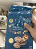禾泱泱7倍水果浓缩莓莓原粒15g 宝宝儿童零食100%水果入口易溶 实拍图