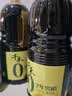 千禾 2年窖醋5度1.8L 【0添加】 酿造食醋 炒菜凉拌 点蘸调味 老陈醋 实拍图