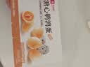 良品铺子溏心鹌鹑蛋220g糖心蛋卤蛋开袋即食盐焗鹌鹑蛋解馋素食休闲零食 实拍图