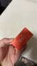 诺特兰德左旋肉碱10000健身有氧运动营养饮料 10ml*10袋*3盒 橙子味 实拍图
