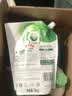 妈妈壹选天然植皂洗衣液17斤（瓶3kg+瓶1kg+袋1kgx4+500g）【品质严选】 实拍图