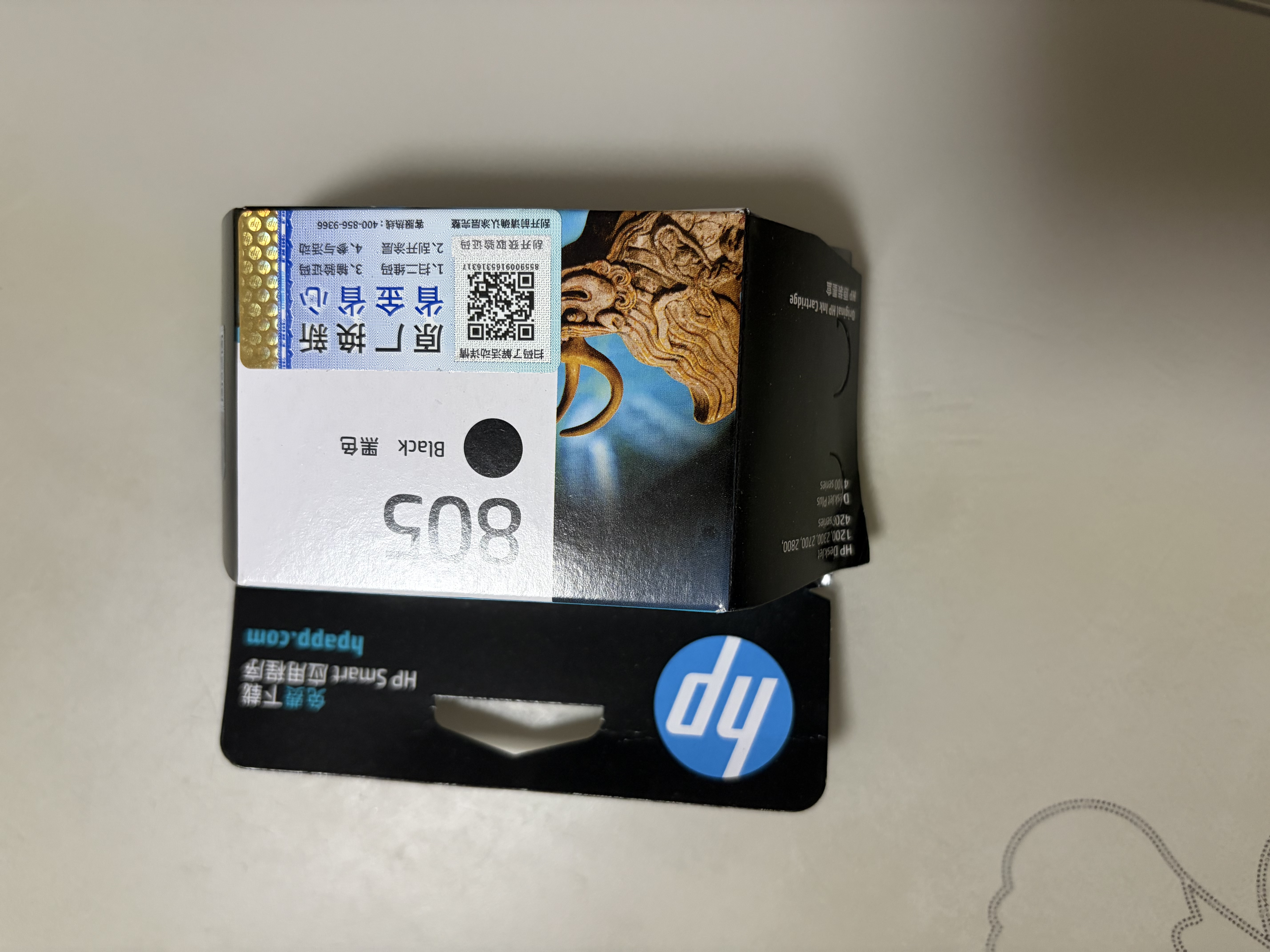 惠普（HP）805原装黑色标容墨盒 适用hp deskjet 1210/1212/2330/2332/2720/2729/2722打印机 实拍图