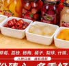 芝麻官混合水果罐头礼盒休闲零食送礼食品 258g*8瓶(随机2-4种口味） 实拍图