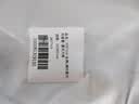 无印良品A类抗菌全棉被套单件100%新疆棉纯棉被罩被套200x230cm蓝灰大格 实拍图