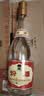 汾酒黄盖玻汾 清香型白酒 53度 475mL*4瓶 超值组套 实拍图