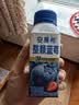 伊利安慕希整颗蓝莓 风味常温酸奶200g*8瓶/箱 中秋礼品 礼盒装 实拍图