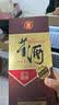 董酒复刻 董香经典（金标） 董香型白酒 54度 500ml 单瓶装家乡酒 实拍图