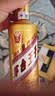 茅台 金王子 酱香型白酒 53度 500ml*6 整箱装 实拍图